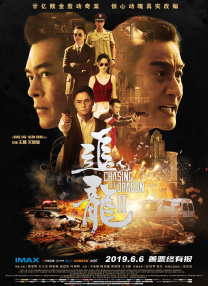 南方旅游的乐趣